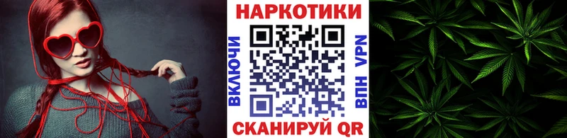 Где найти наркотики Алексин Псилоцибиновые грибы Марихуана Мефедрон ГАШ АМФ Cocaine A PVP