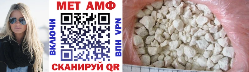 как найти закладки  Алексин  АМФ 97% 