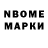 MDMA VHQ Dmitry Seryakov