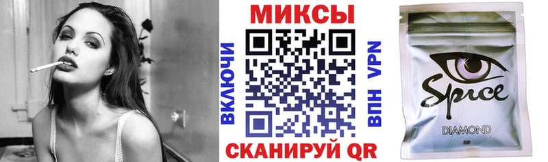 KRAKEN ТОР  Алексин  БУТИРАТ 99% 