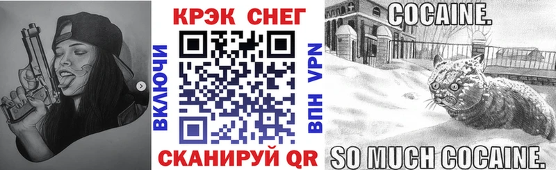 Кокаин Columbia  Алексин 