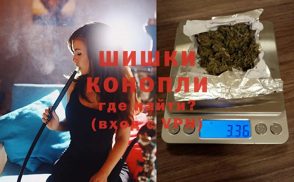 первитин Алзамай