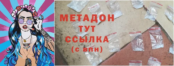первитин Алзамай