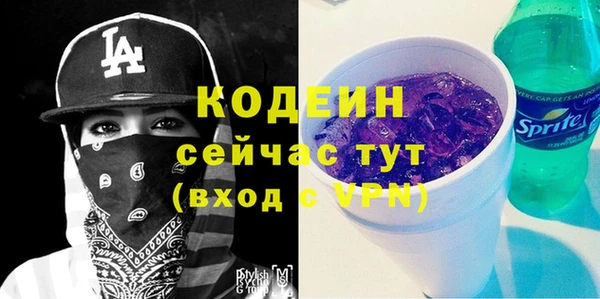 первитин Алзамай