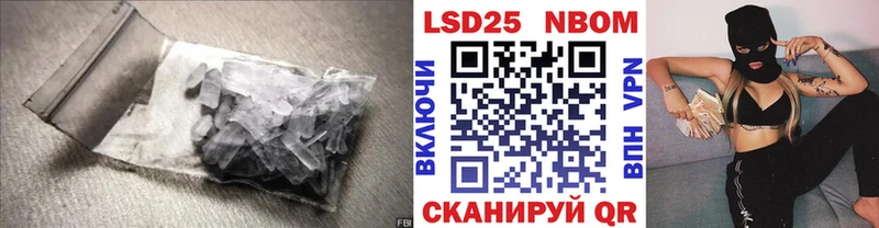 ЛСД экстази ecstasy  хочу   Алексин 