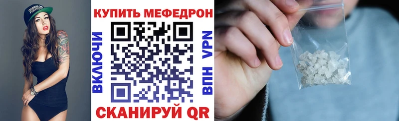 OMG зеркало  Алексин  МЯУ-МЯУ VHQ  где продают  