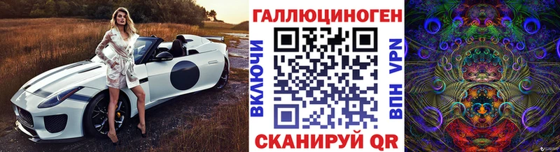 Галлюциногенные грибы GOLDEN TEACHER Алексин