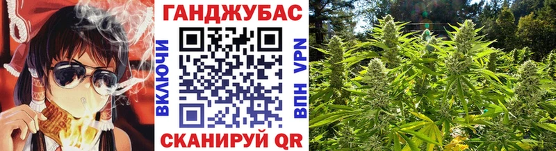 цены   Алексин  МЕГА вход  Шишки марихуана Ganja 